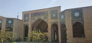آرامگاه واله اصفهانی