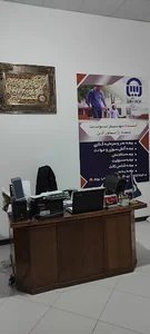 بیمه آسیا رمضانی