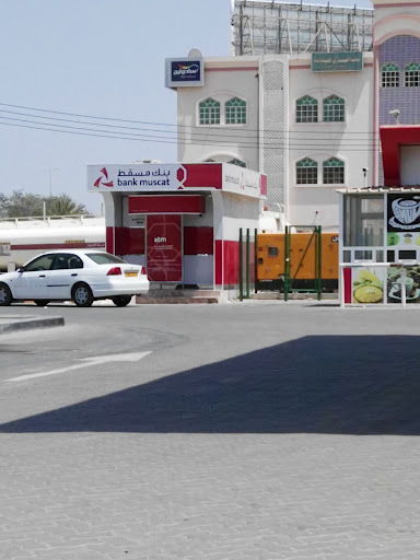 Bank Muscat ATM