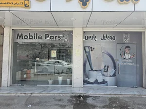 Pars teqnique