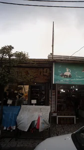 بهنام 3