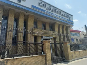 بانک رفاه