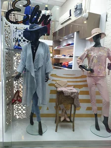 پوشاک زنانه اِلین