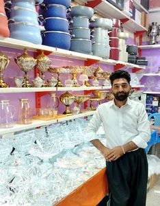 کادویی هیمن