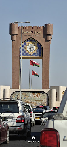 Burj Al Sahwa _1