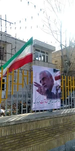 مدیریت برق شهرستان قوچان
