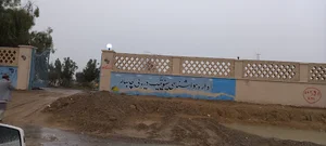 انرژی اتمی اداره هواشناسی سینوپتیک دریایی چابهار