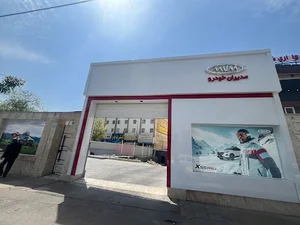 نمایندگی ۲۹۹ مدیران خودرو . کرمی