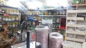 عطاری دانیال