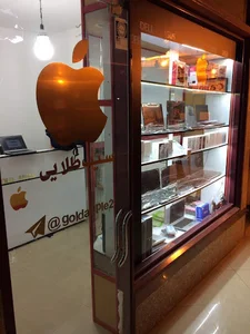 سيب طلايي لرستان