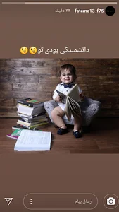 تعمیرات موبایل طاهری