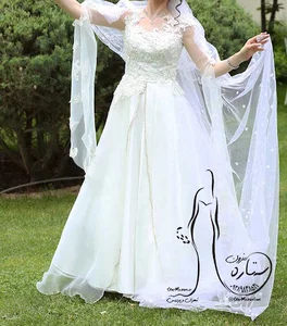 مزون ستاره