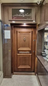 شرکت بنیان تجارت سفیران 4