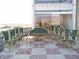 آروین مبل