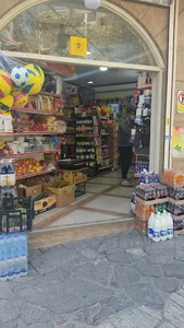 هایپر وان شندی