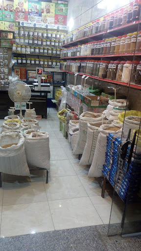 عطاری هفصد