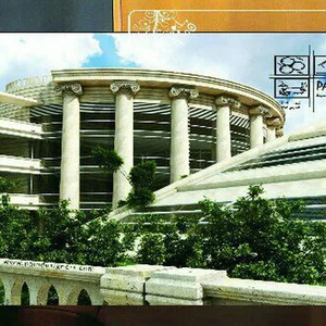 شرکت مهندسان مشاور معماران پام
