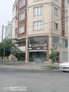 داروخانه ناروئی 2