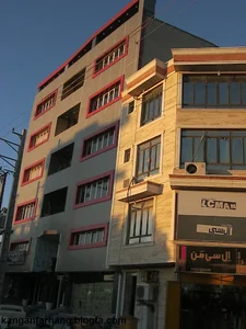هتل ساحل