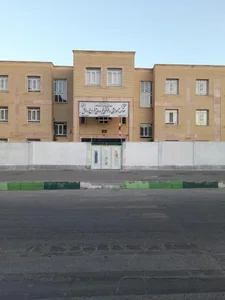 مؤسسه آموزشی فرهنگی غیر دولتی فروغ دانش 2