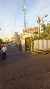 منطقه برق بهمن
