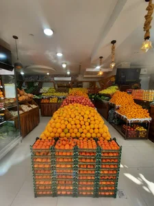 خلیج میوه