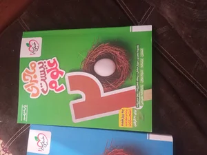 فروشگاه کتاب البرز