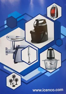 خدمات پس از فروش آیسن ICEN