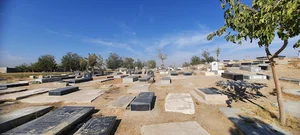 بهشت ثامن الائمه