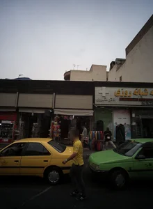 فروشگاه اسباب بازی