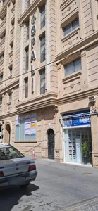 مطب دکتر مهدی عادل 2
