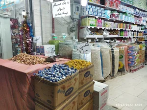فروشگاه ارزانسرای ماهدشت
