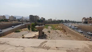پل حر
