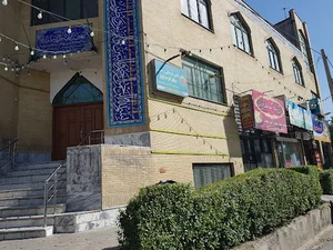 مسجد امام رضا (ع)