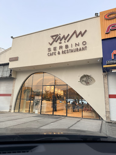 Serbino رستوران سربینو