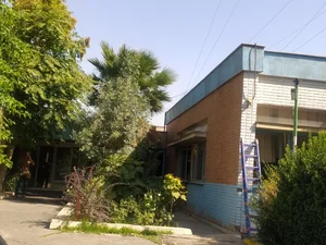 مرکز توانبخشی کوروس
