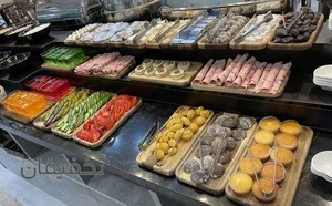 تهیه غذای ته چین
