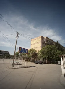 مجموعه ورزشی شهید بهشتی