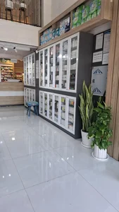 داروخانه دکتر محمدزمانی 3
