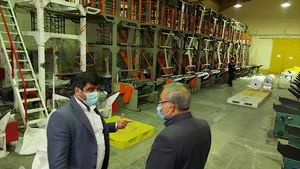 Parsan Polymer factory
