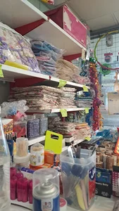 پلاسکو رحمت آبادی