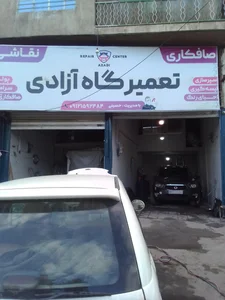صافکاری فتح خانی 2