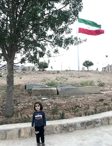 پارک کوکب شیرازی