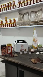 فروشگاه عسل اردبیل