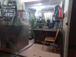 خشکشویی داداشی