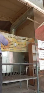 نانوایی گندم طلایی 4