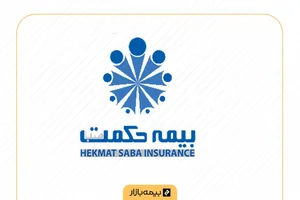 نمایندگی بیمه پاسارگاد یاسوج کد 64673