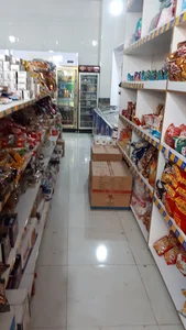 فروشگاه زنجیره ای سورنا
