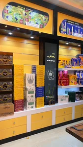 رهام
