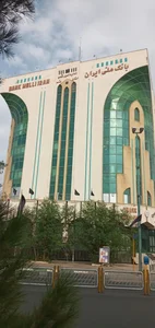 بانک ملی شعبه آزادی کد 2702